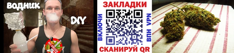 Купить наркотик Наволоки Cocaine Меф мяу мяу Бошки Шишки