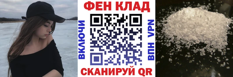 МЕГА сайт  Наволоки  АМФ Premium 