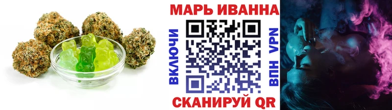 Cannafood конопля  Наволоки 