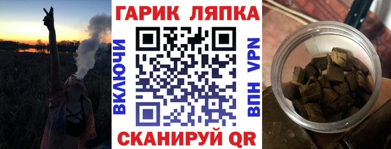 kraken ССЫЛКА  Наволоки  Гашиш VHQ 