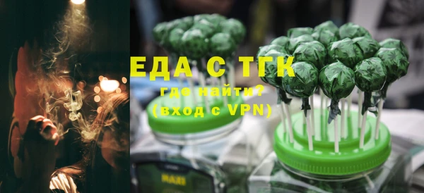 кокаин Алексин