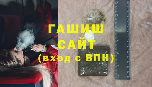 кокаин Алексин