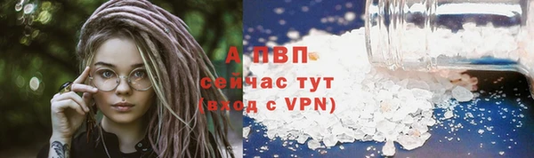 скорость Остров
