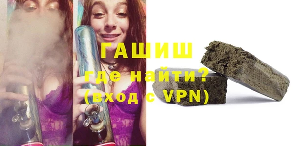 спайс Алзамай