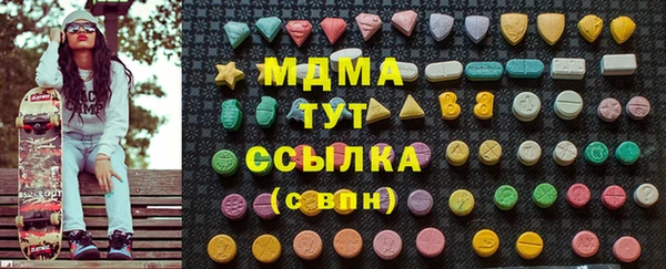спайс Алзамай