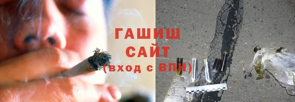 спайс Алзамай