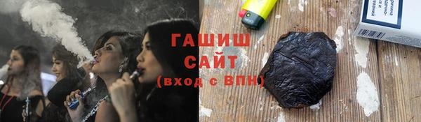 спайс Алзамай