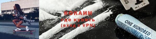 спайс Алзамай