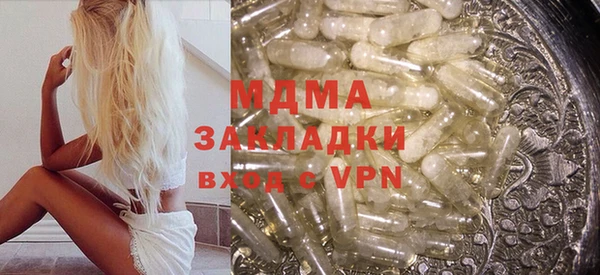 кокаин Алексин