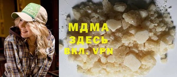 спайс Алзамай