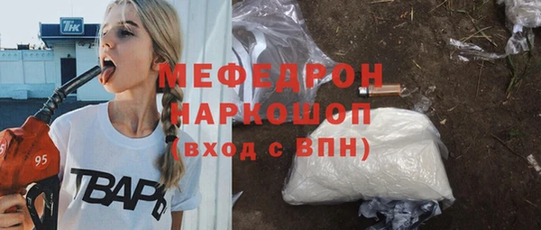 скорость Остров
